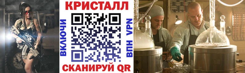 Амфетамин Premium Полевской