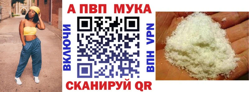 А ПВП СК КРИС  кракен вход  Полевской 