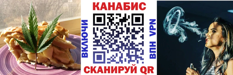kraken ONION  хочу   Полевской  Печенье с ТГК марихуана 