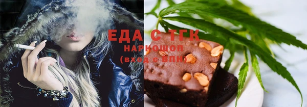 тгк Нея