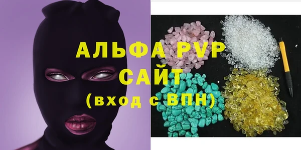 тгк Нея