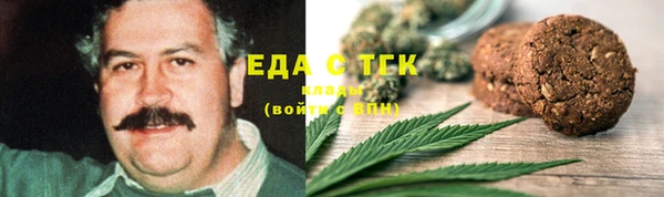 альфа пвп VHQ Остров