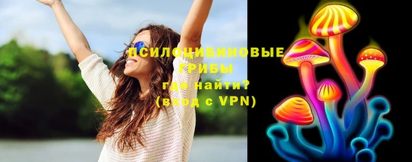 синтетический гашиш Нефтекумск