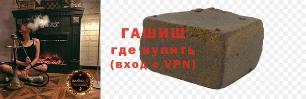 тгк Нея