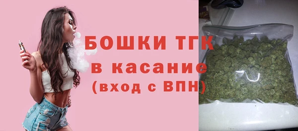 скорость mdpv Нефтегорск