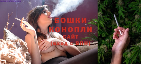первитин Билибино