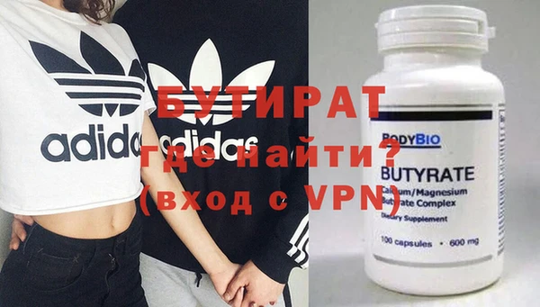 тгк Нея