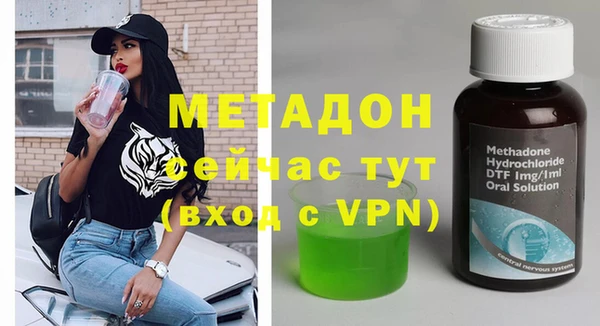 синтетический гашиш Нефтекумск