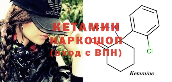 скорость mdpv Нефтегорск