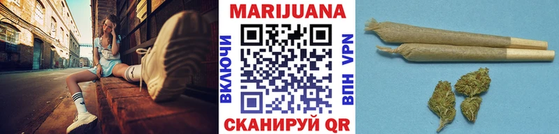 МАРИХУАНА THC 21%  как найти закладки  Полевской 